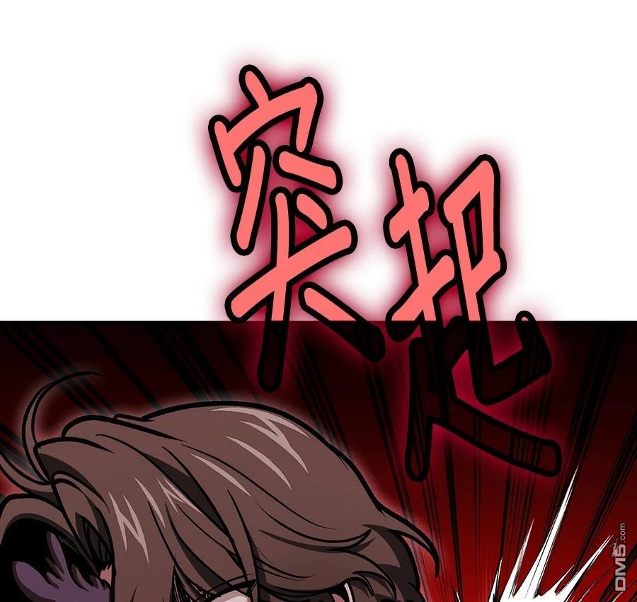 第 176 页