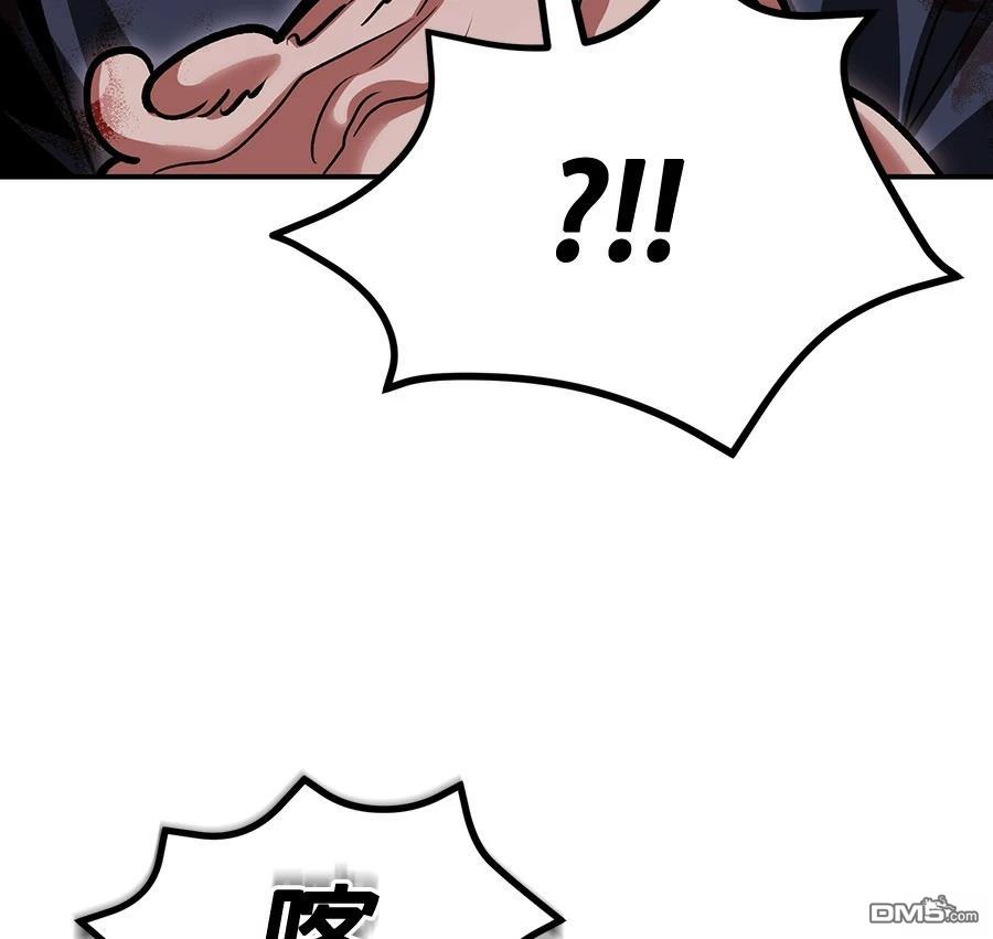 第 178 页