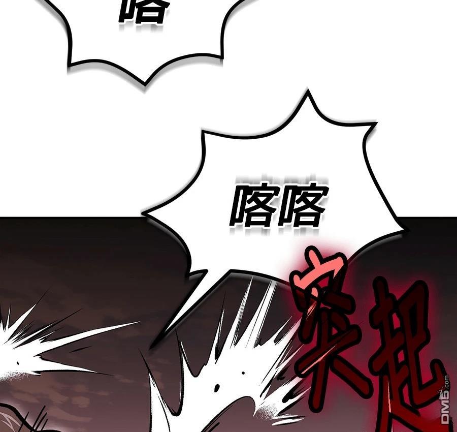 第 179 页