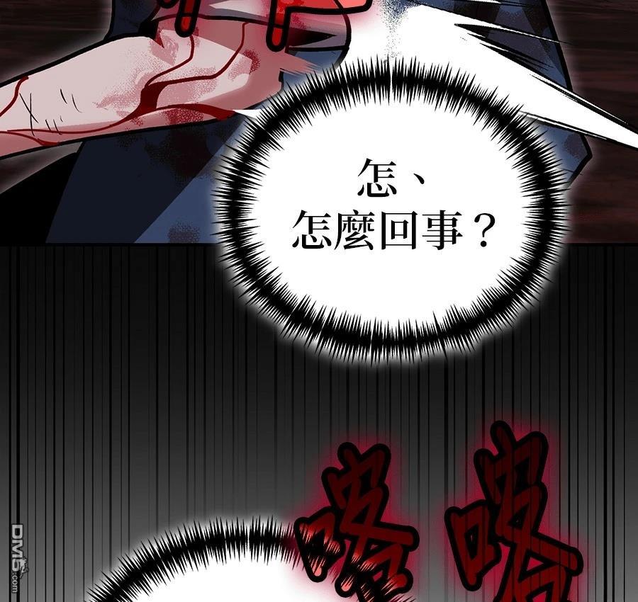第 181 页