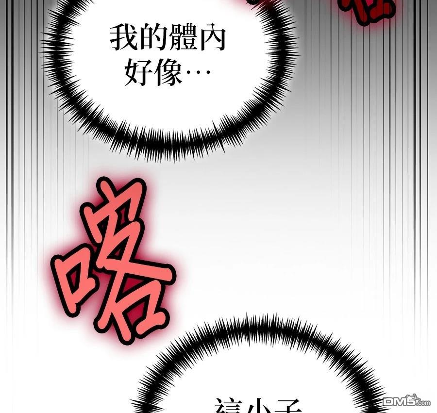 第 182 页
