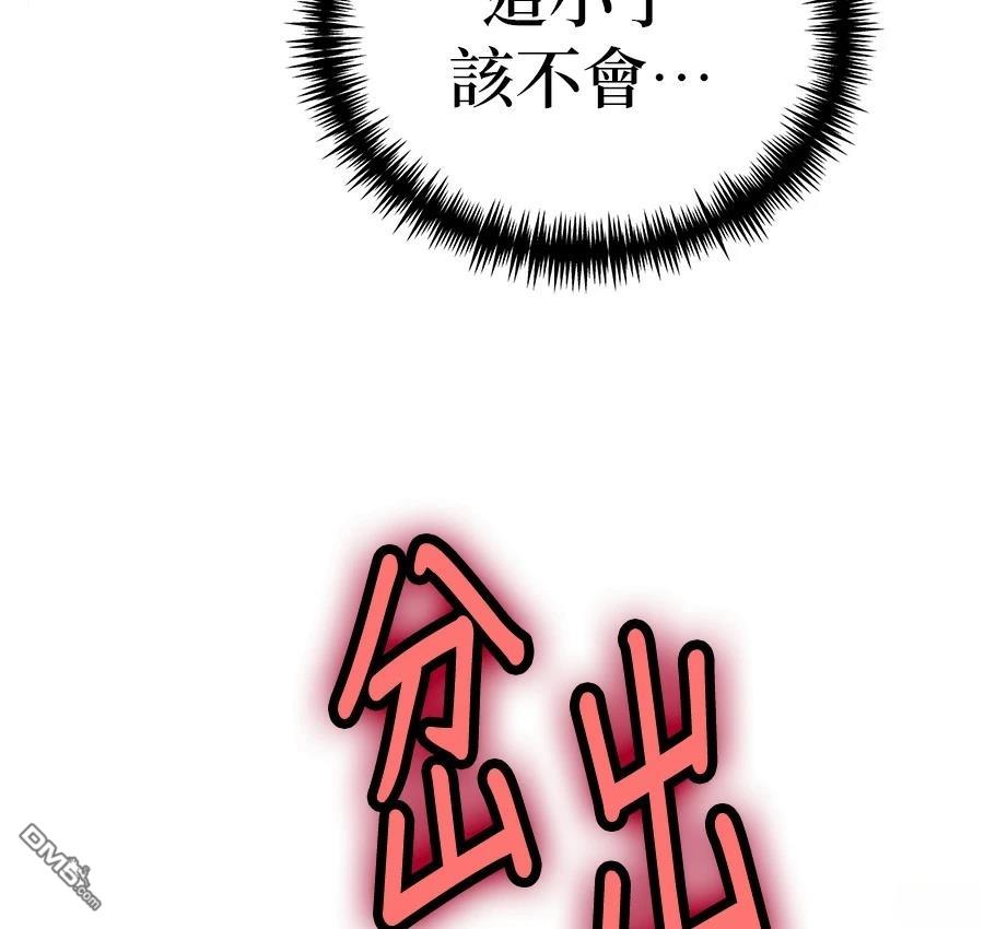 第 183 页