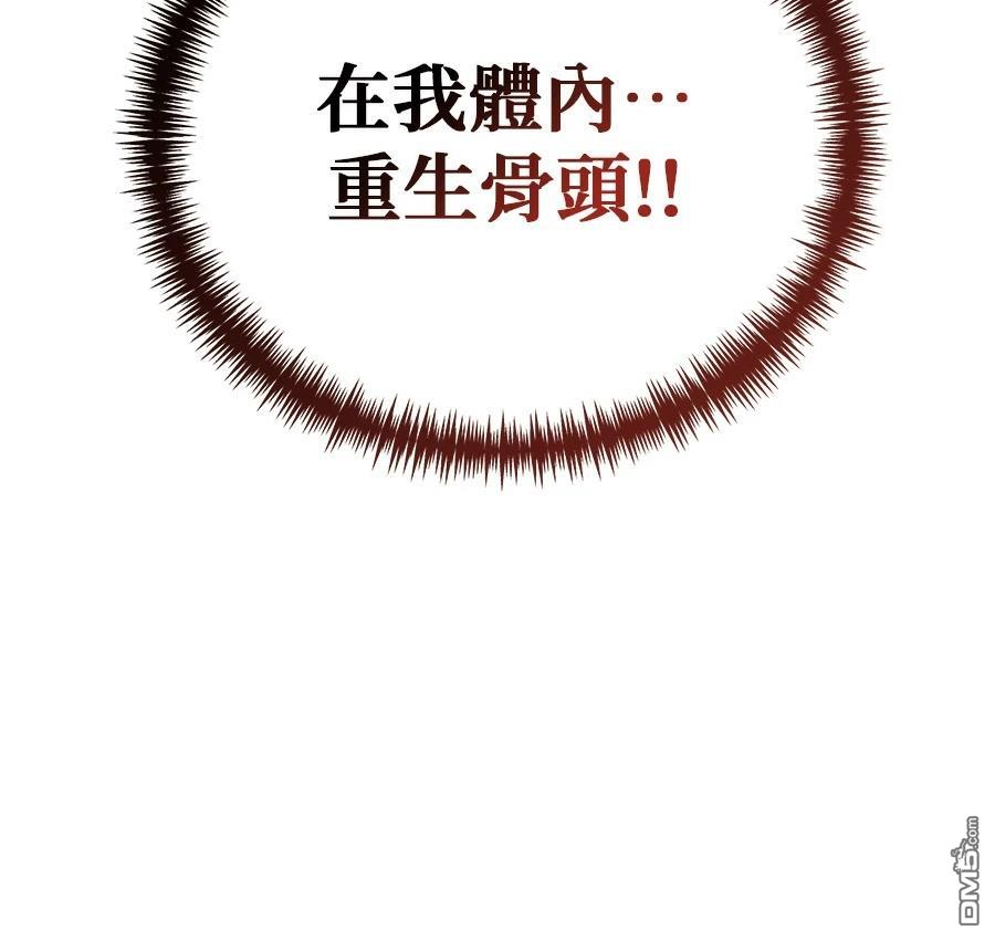 第 186 页
