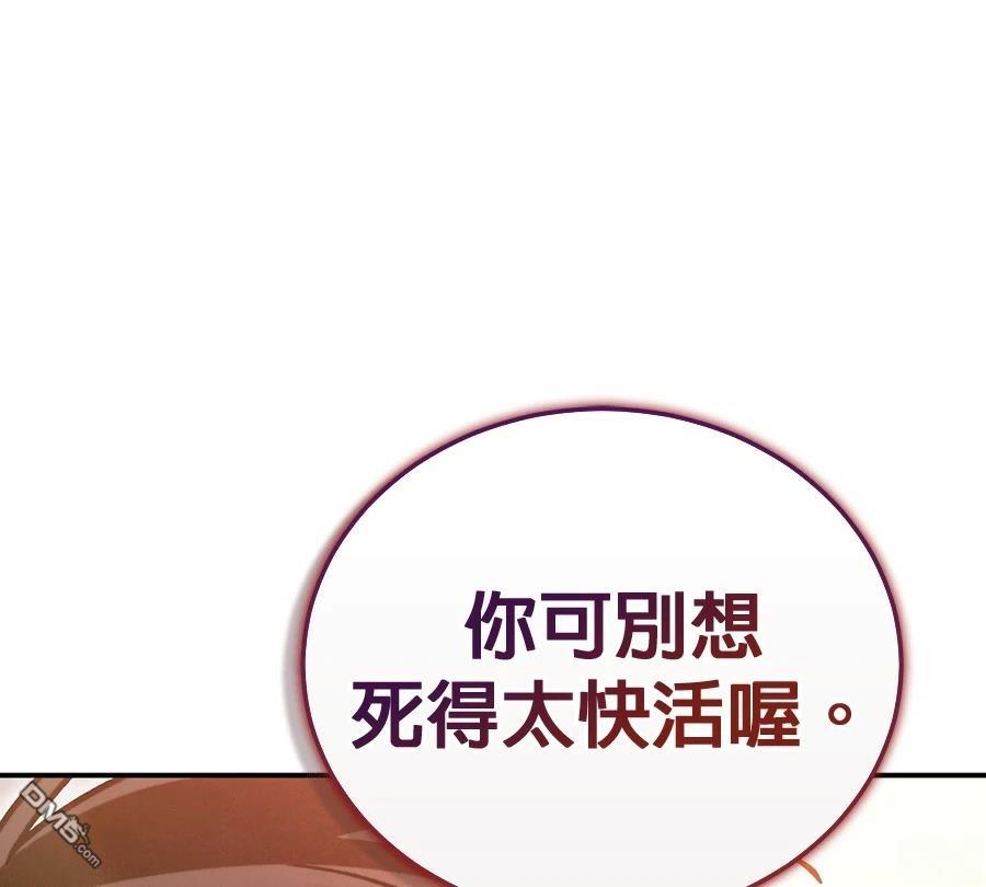 第 187 页