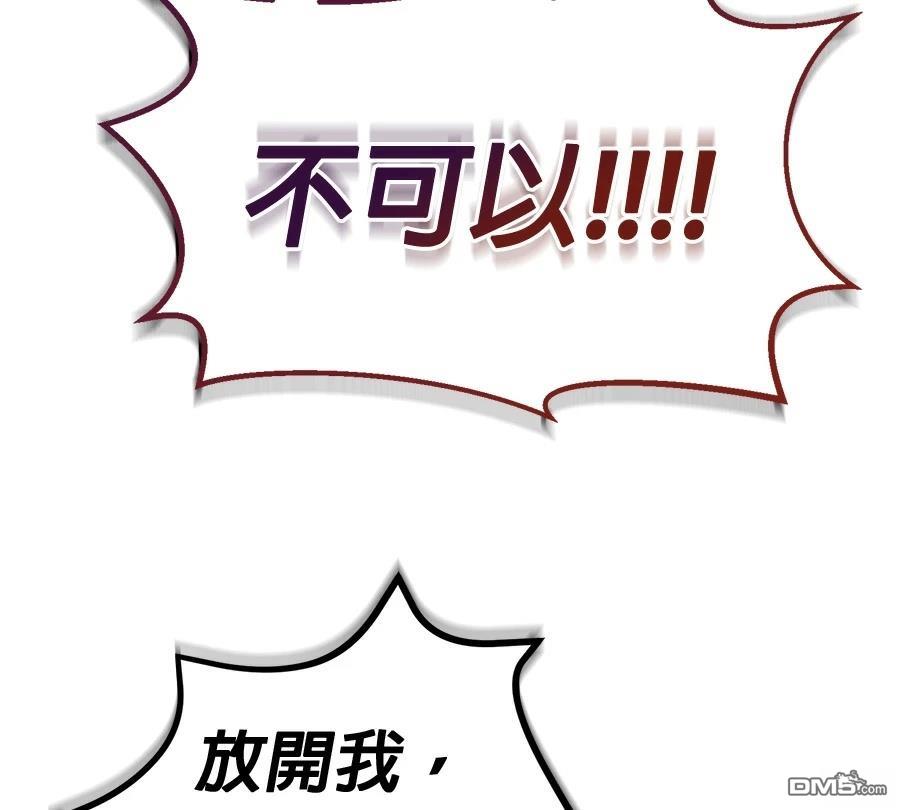 第 192 页