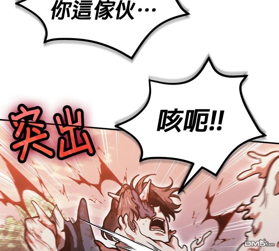 第 193 页