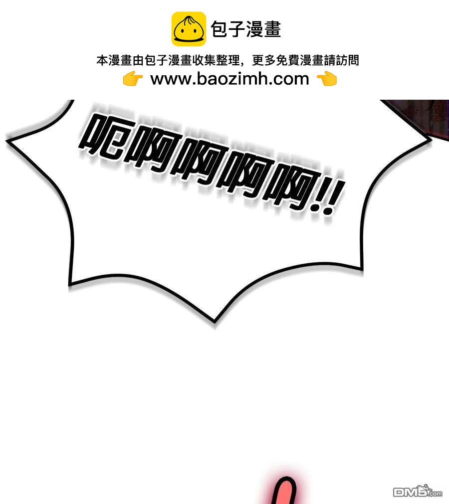 第 197 页