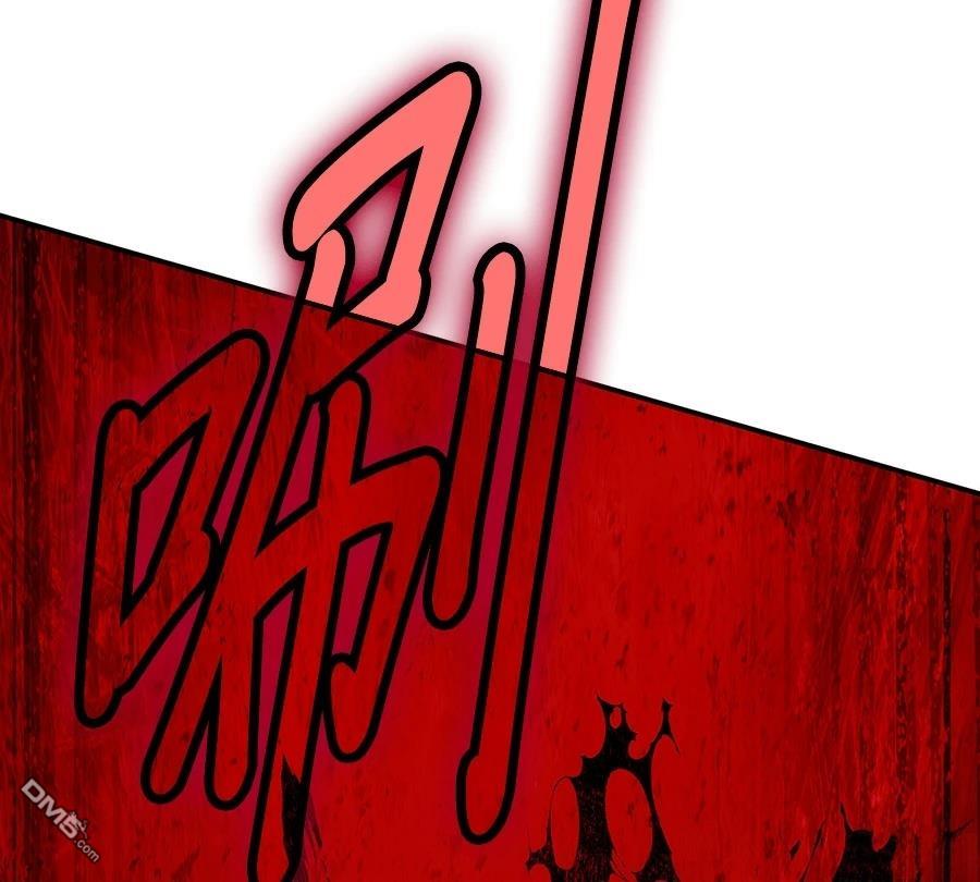 第 198 页