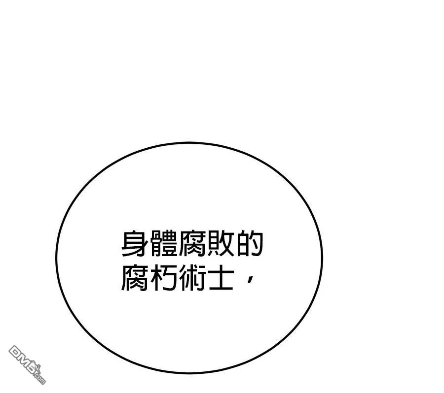 第 202 页