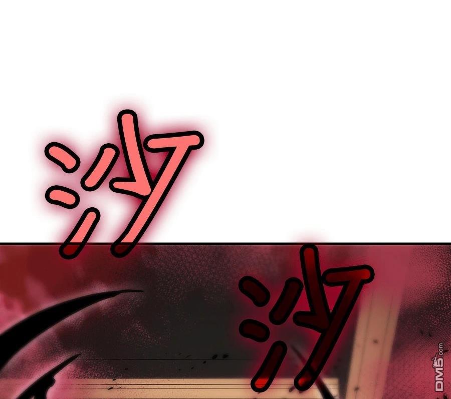 第 205 页