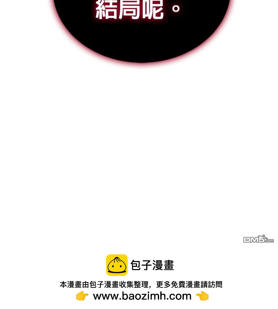 第 208 页