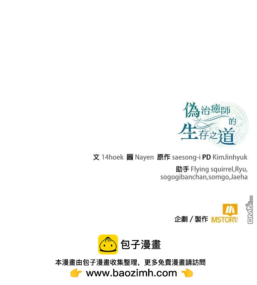 第 209 页