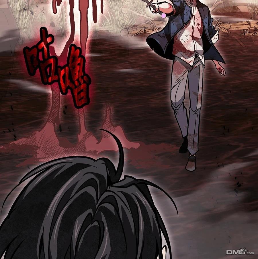 第 77 页