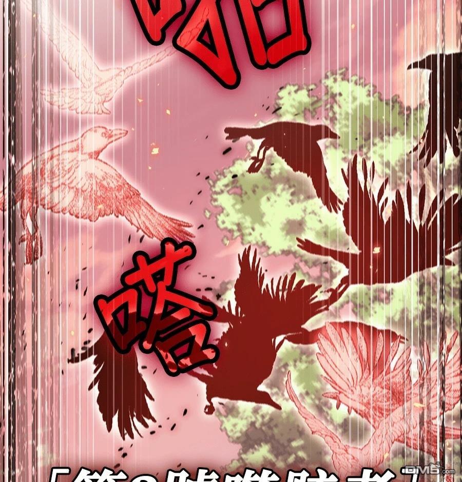 第 87 页