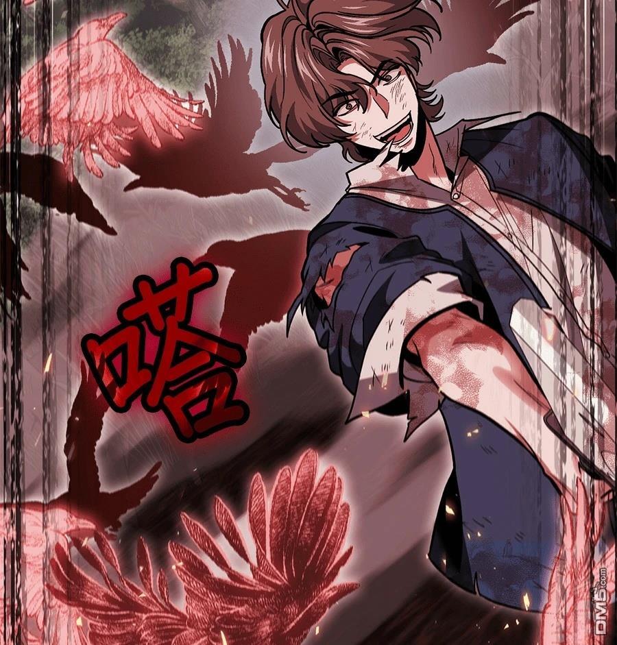 第 89 页