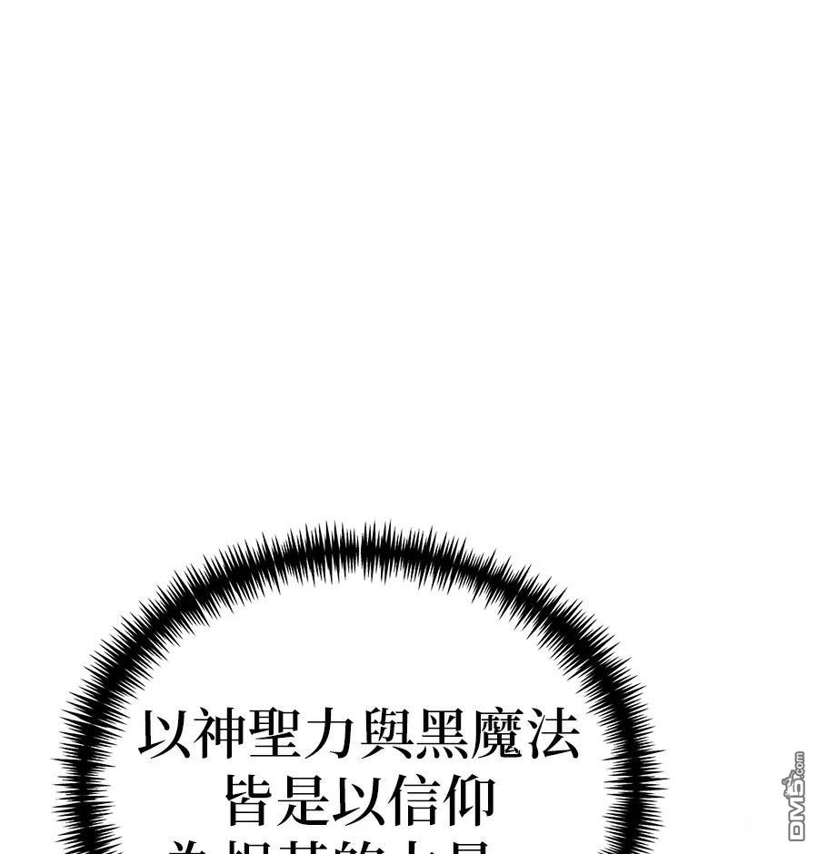 第 91 页