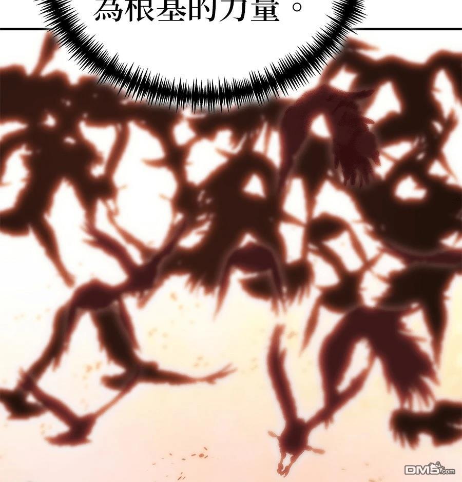 第 92 页