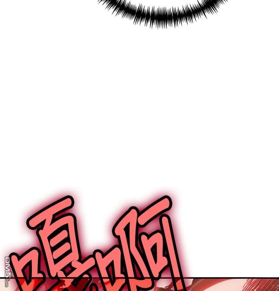 第 94 页