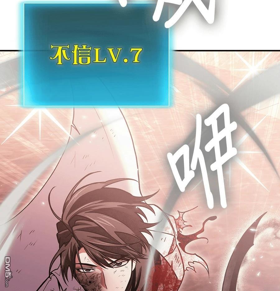 第 98 页