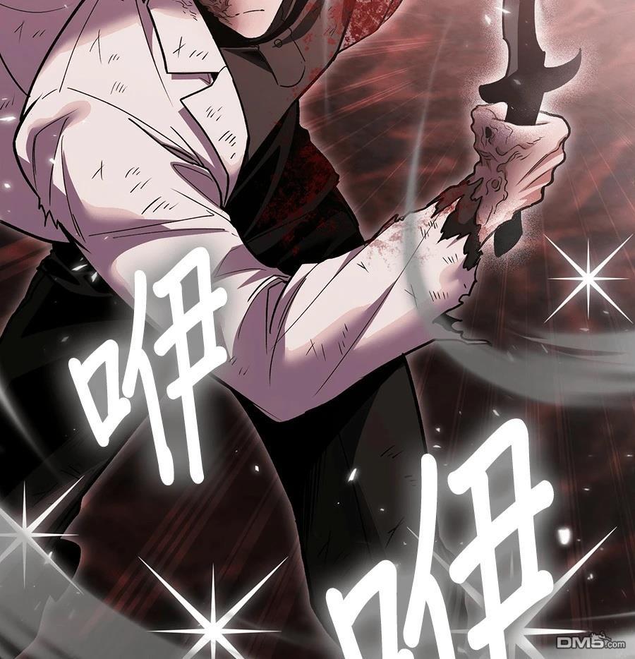 第 99 页