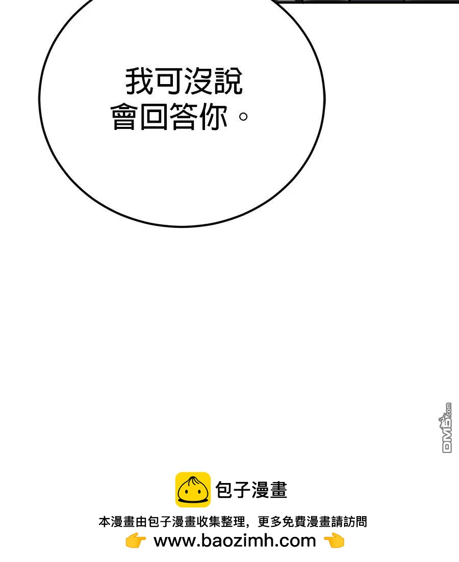 第 100 页