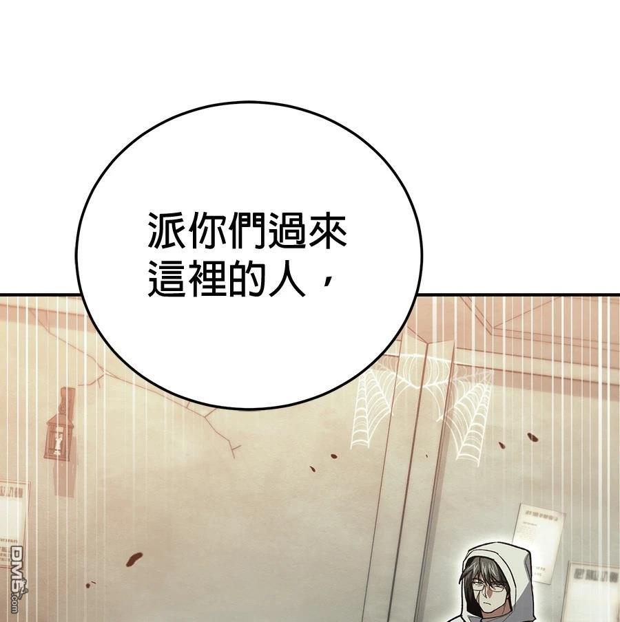 第 103 页