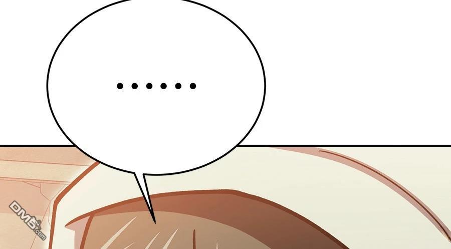 第 107 页