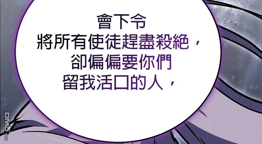 第 116 页