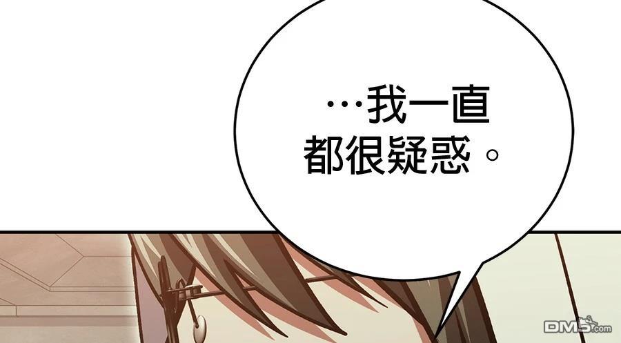 第 123 页