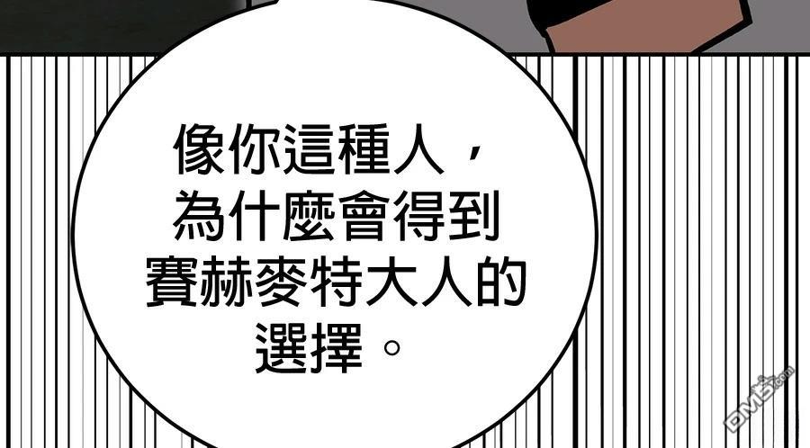 第 125 页