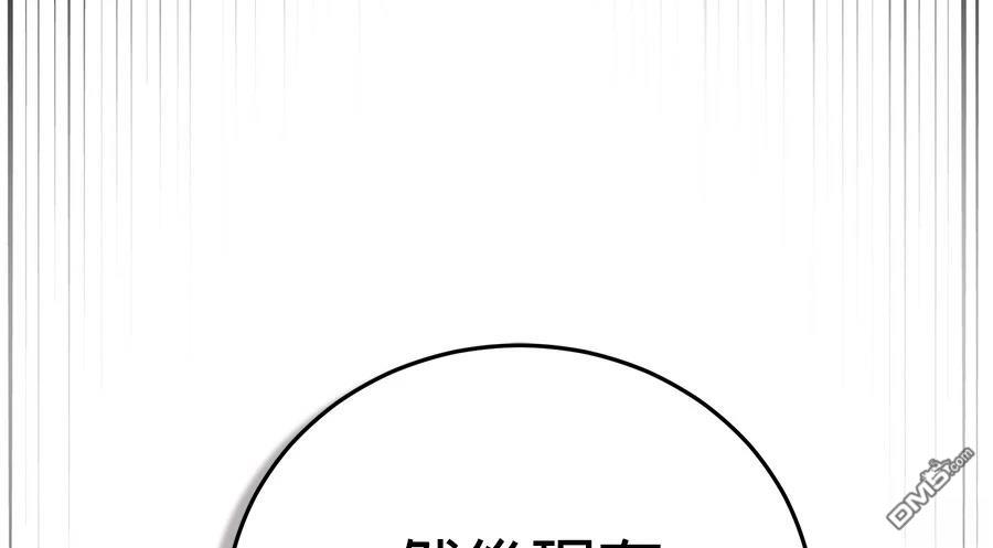第 127 页