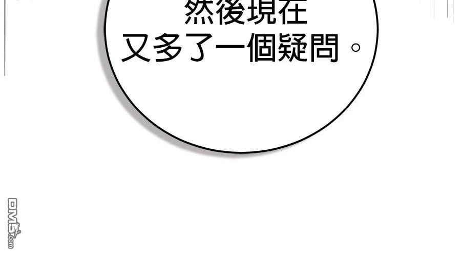 第 128 页