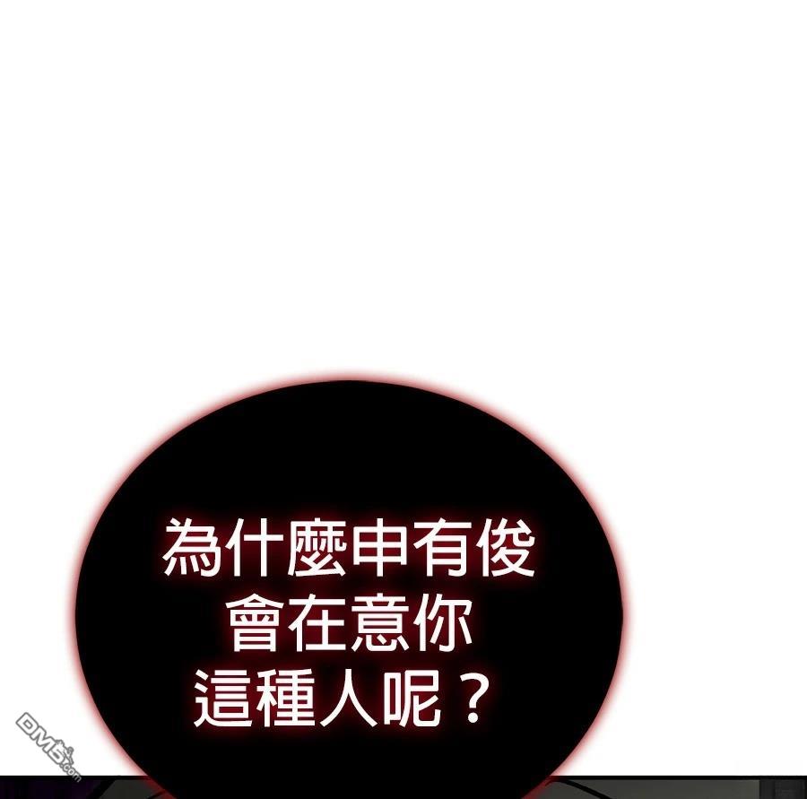 第 129 页