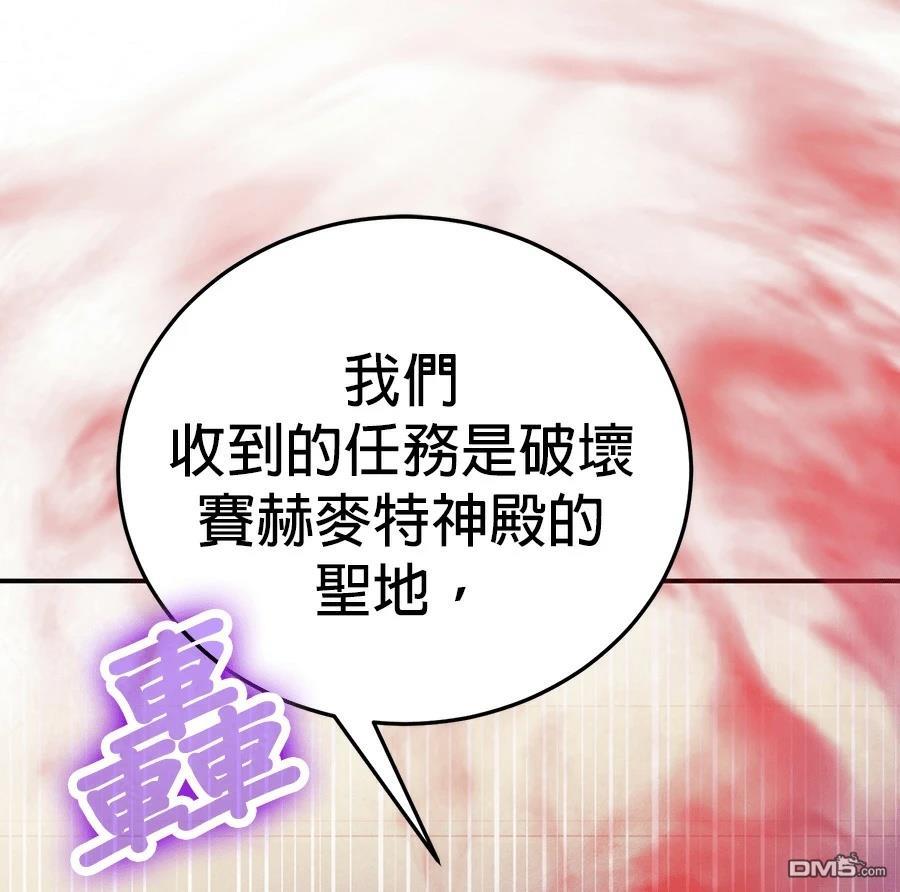 第 134 页