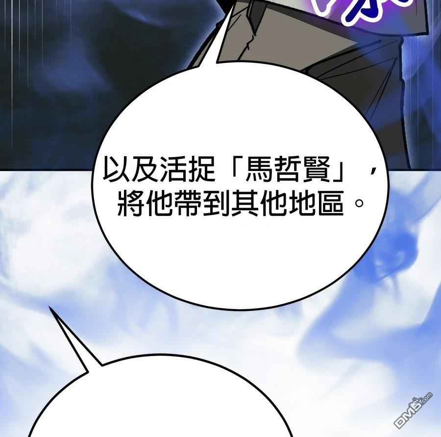 第 136 页