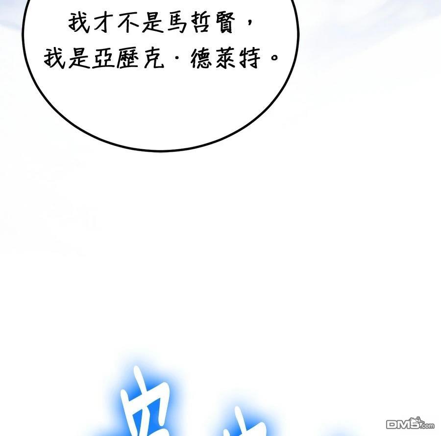 第 137 页