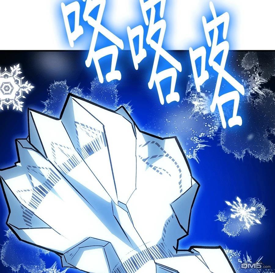 第 138 页