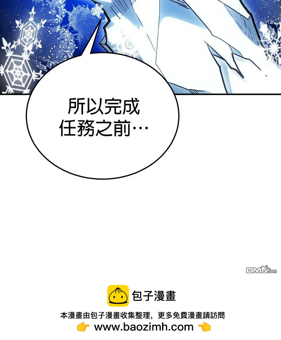 第 139 页