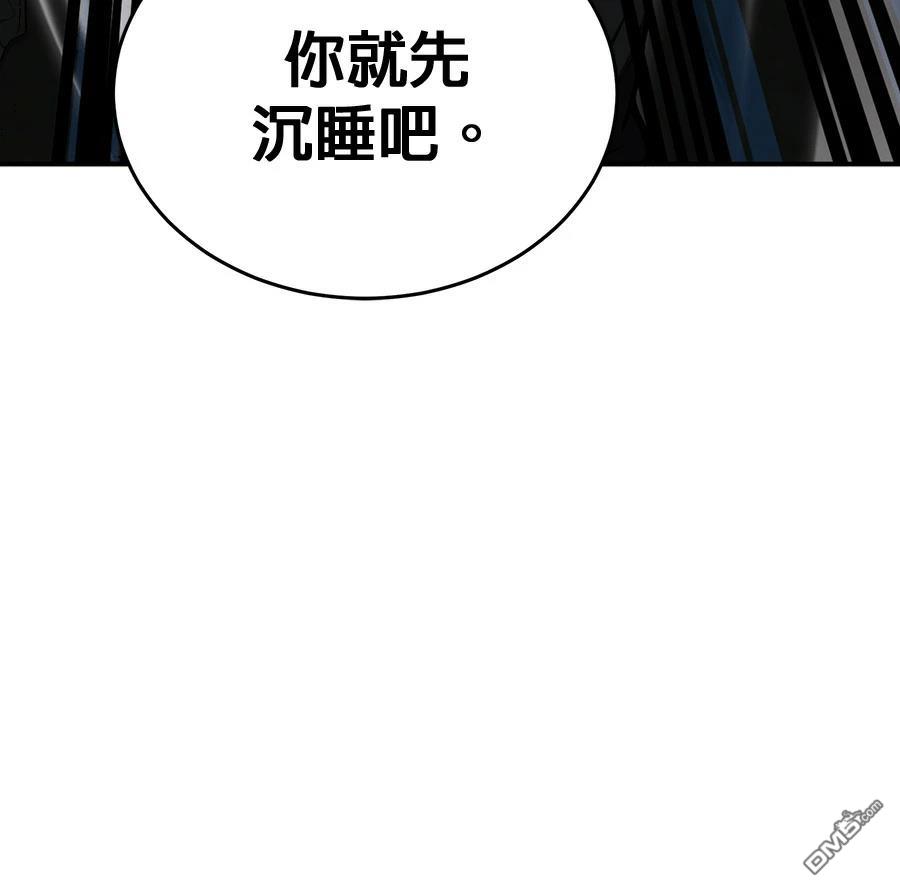 第 143 页