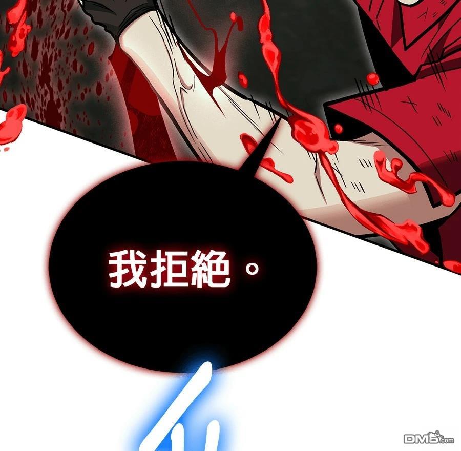 第 146 页