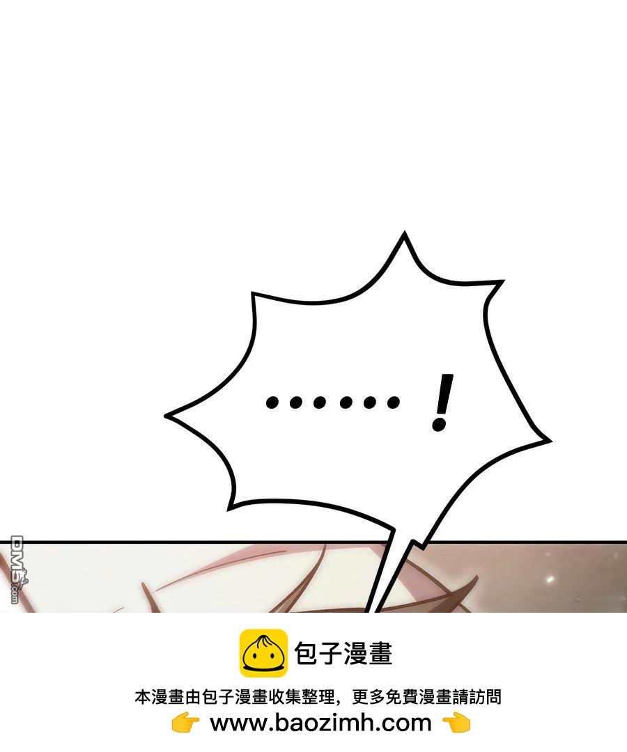 第 150 页