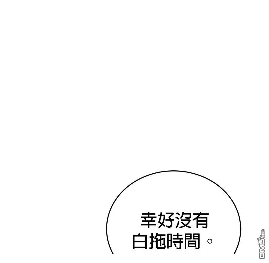 第 152 页