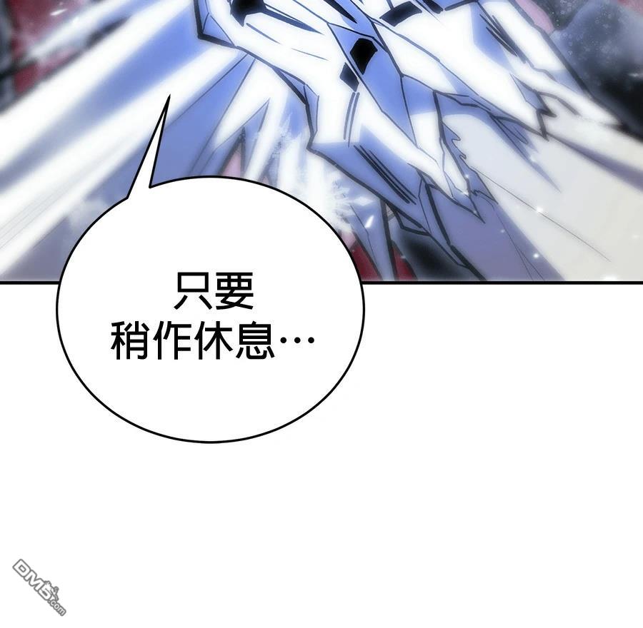 第 154 页