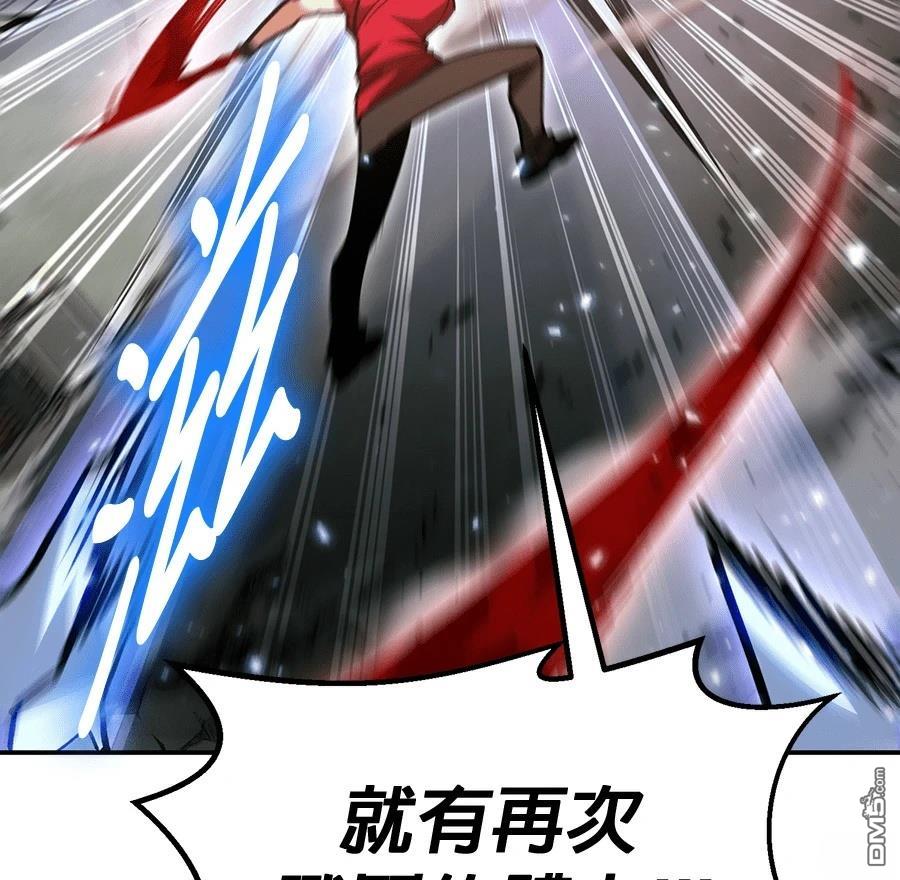 第 157 页