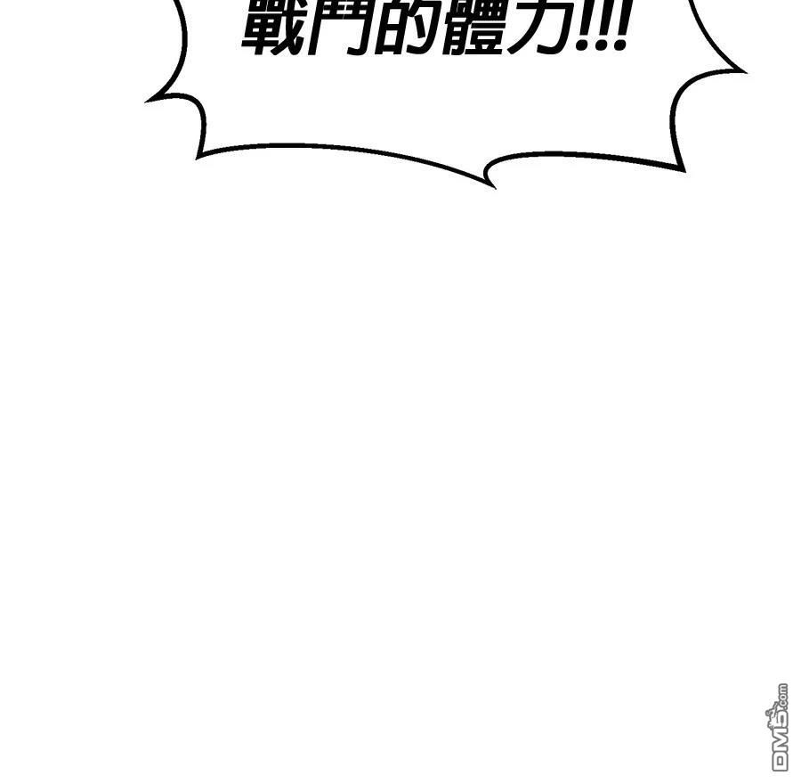 第 158 页