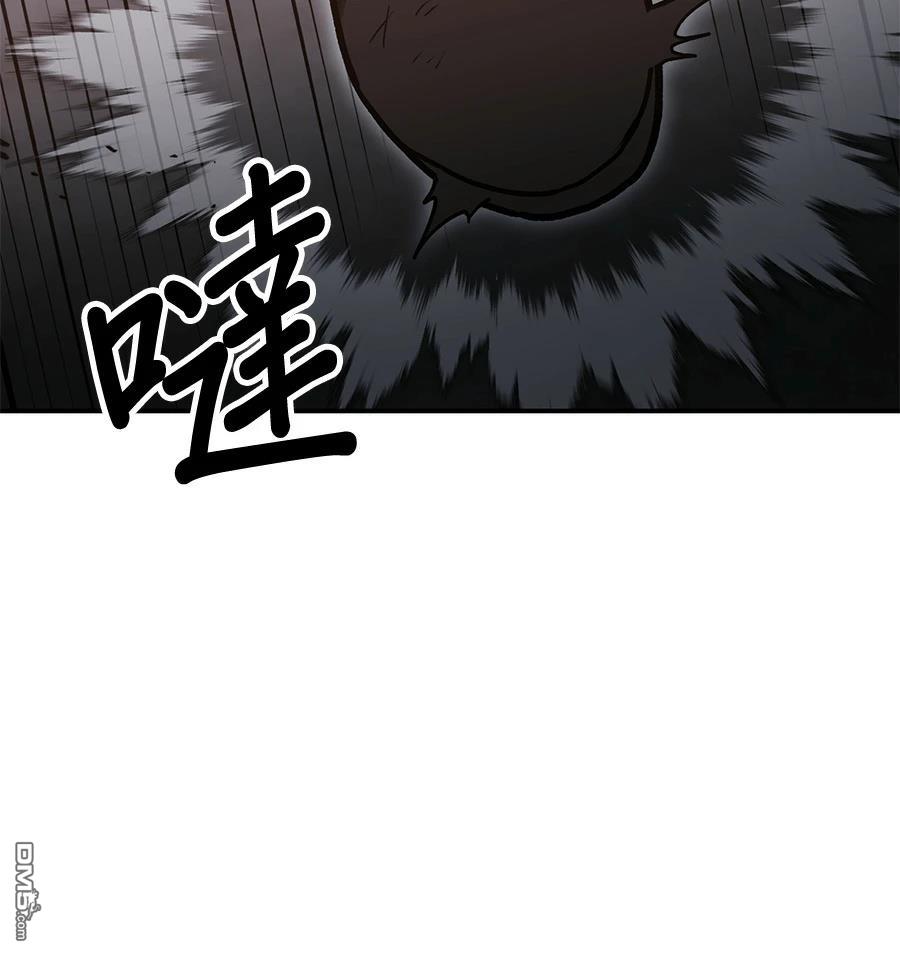 第 160 页