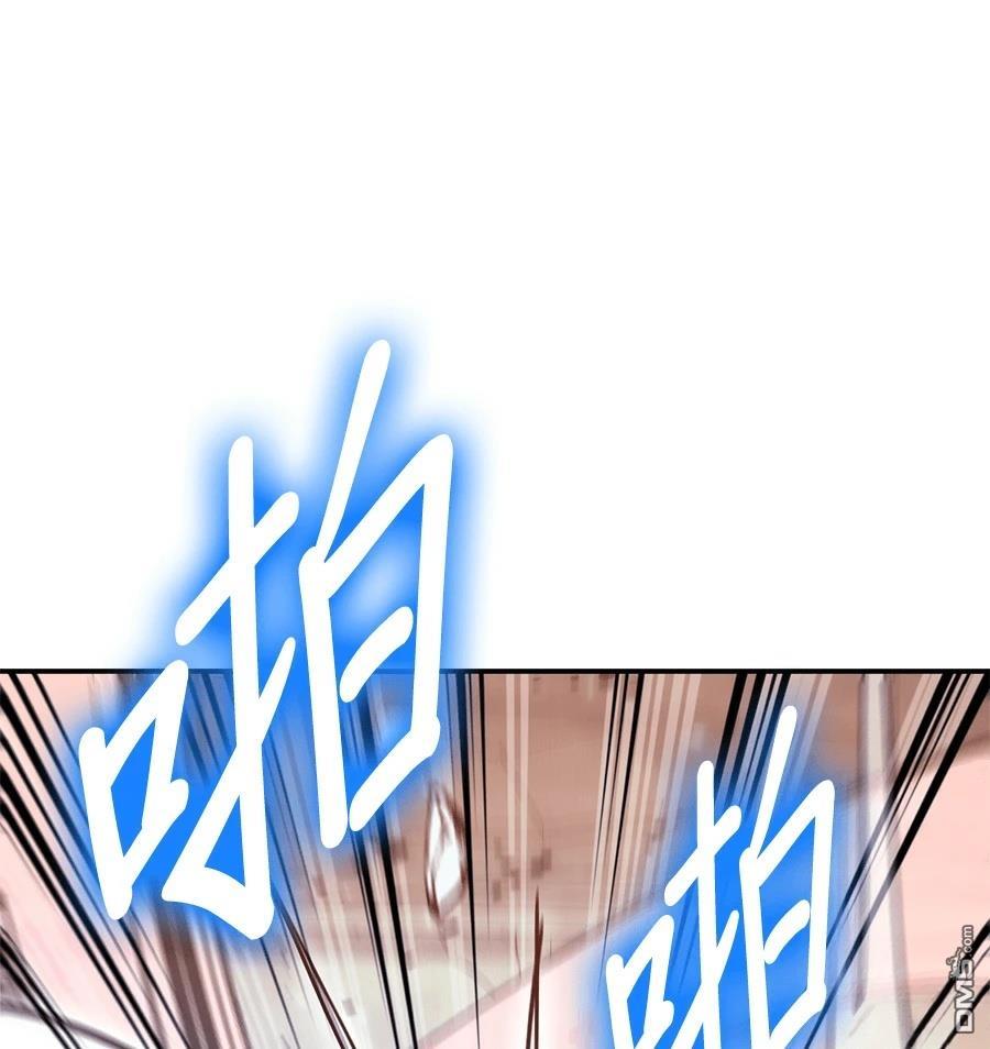 第 166 页