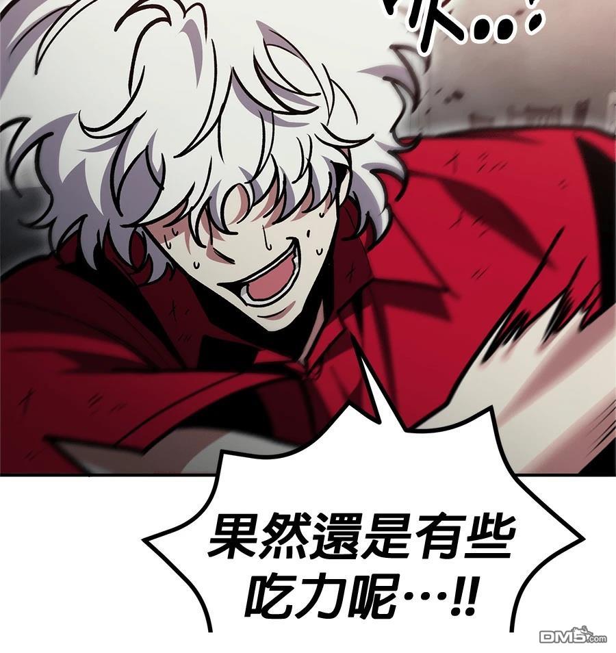 第 170 页
