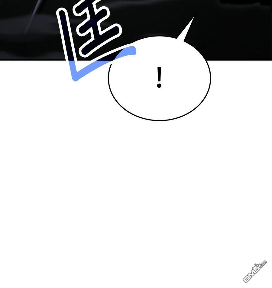 第 173 页