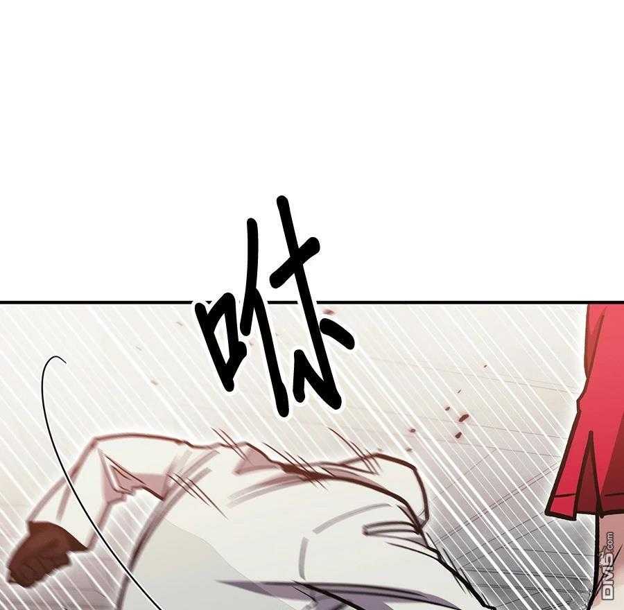 第 174 页